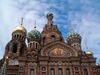 Cattedrale Spas Na Krovi San Pietroburgo