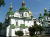 Cattedrale di Santa Sofia Kiev