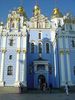 Cattedrale di San Michele Kiev