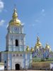 Cattedrale Mikhailovsky Kiev